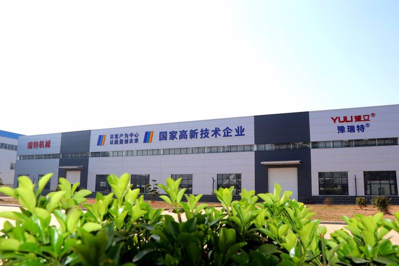 廠區(qū)實(shí)力